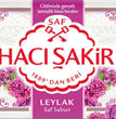 🧼 Hacı Şakir Natural Pure Soap 4x200g – Traditional Turkish Soap for Soft & Healthy Skin 🌿