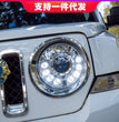 Phares au xénon avec feux de jour à LED pour Jeep Patriot (2011–2015)