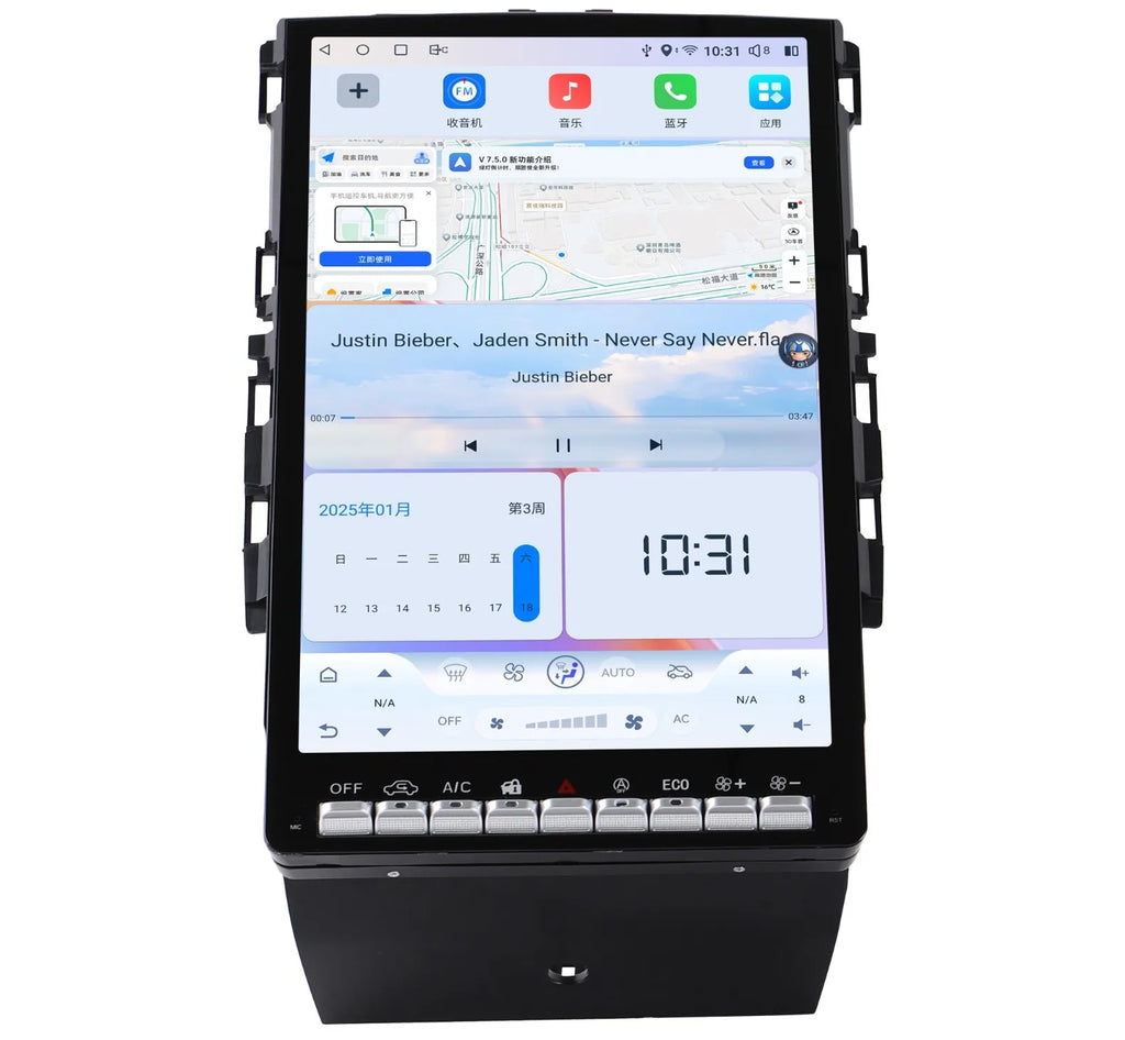 14.5 Inch Android Autoradio met CarPlay & GPS voor Renault Koleos (2016–2021) / Megane IV (2016–2020)