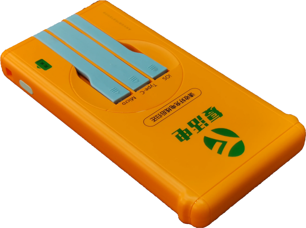 Shared Mobile Power Bank Charging Station met 10” LCD – Powerbank Verhuur Systeem