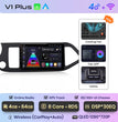 Autoradio Junsun CarPlay et Android Auto – Kia Picanto 2011–2014 – Navigation multimédia Android 12