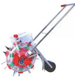 HYJ 2-in-1 Hand Push Seeder met Meststof – Precisie Zaaimachine – Model HYBS-006/1