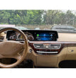 🚘 Autoradio ZWNAV 12,3” CarPlay pour Mercedes-Benz Classe S W221 – GPS, Android Auto & DSP Multimédia