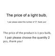 LED-Xenon-Scheinwerfer-Ersatzlampe 100 W 6000 K für D1S/D2S/D3S/D4S/D5S/D8S – Universelle Autoscheinwerferlampe