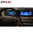 🚘 ZWNAV 12.3” CarPlay Autoradio voor Mercedes-Benz S-Class W221 (2005-2013) – GPS, Android Auto & DSP