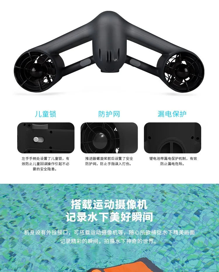 Sinodiving Electric Surfboard Motor Sea Scooter – Krachtige Onderwater Scooter tot 50 Meter