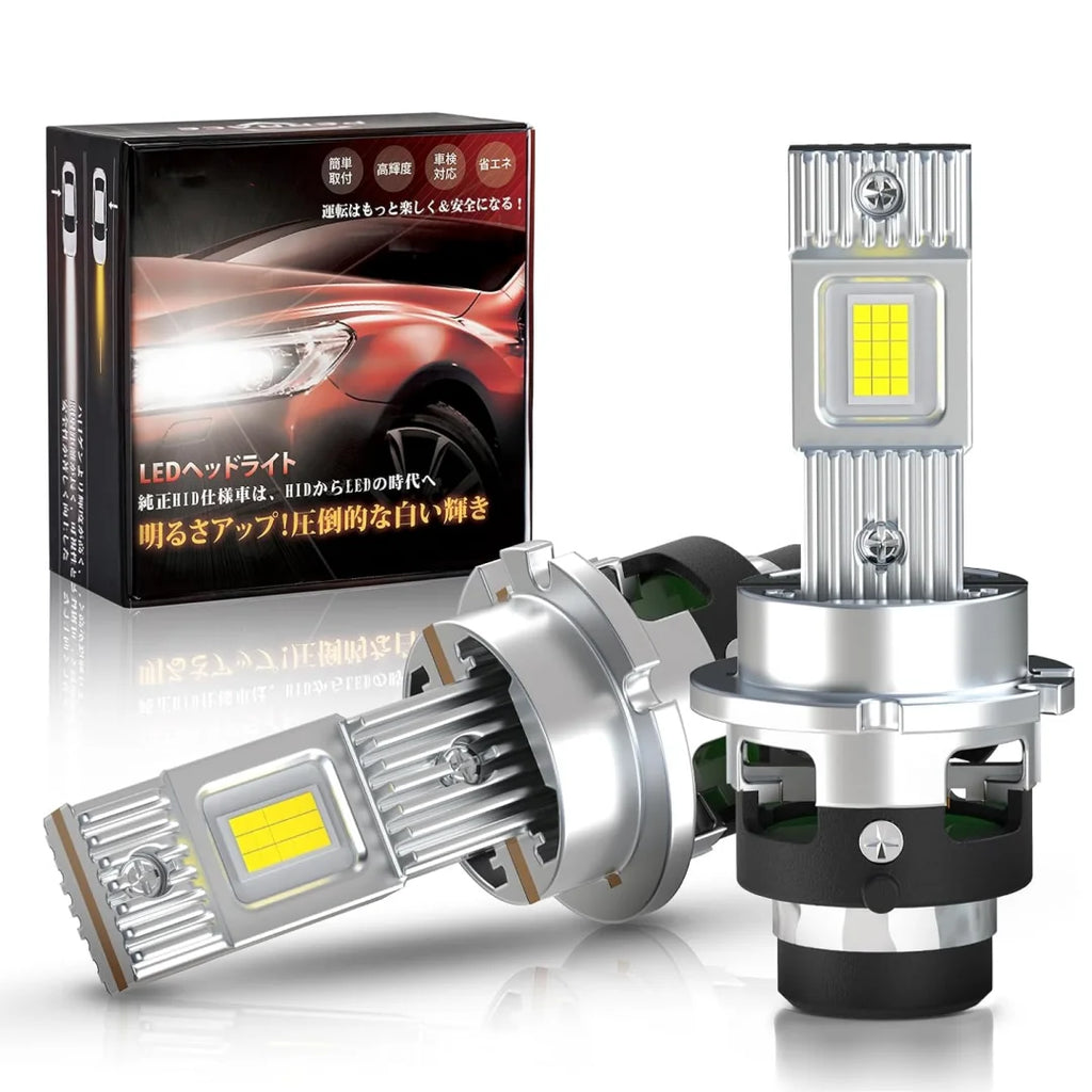 D2S / D4 LED Koplamp Lamp 70W – 6500K Xenon Vervanger (20.000 Lumen)