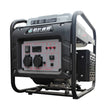Générateur de stationnement pour camions SBL 12V/24V – Générateur CC portable pour climatisation de camions (50 Hz)