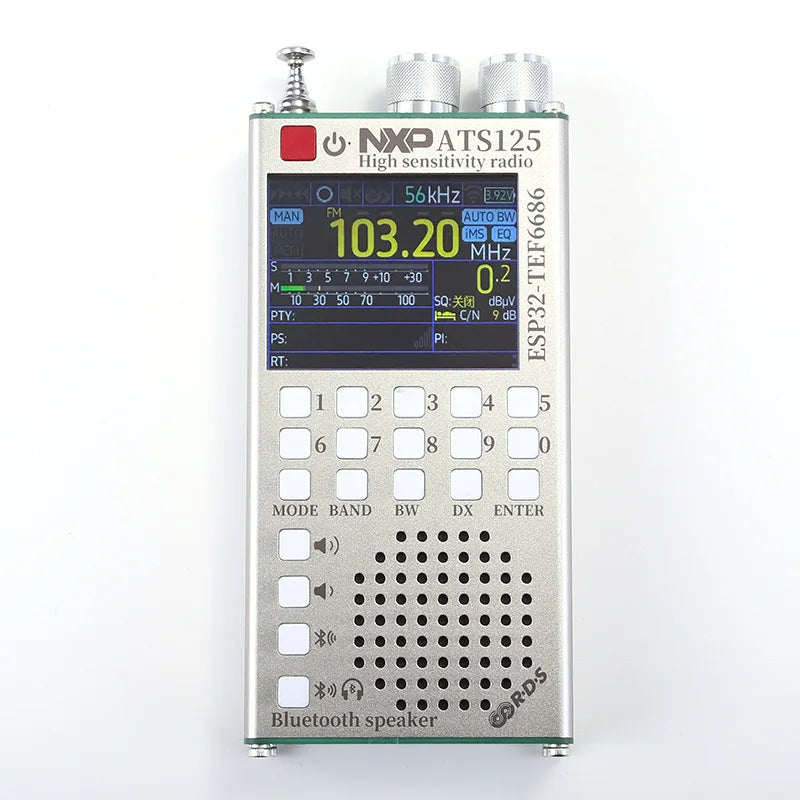 HQXRTEK ATS125 ESP32 Vollbandradio – Tragbarer AM/FM-Empfänger mit Taschenlampe und Digitalanzeige