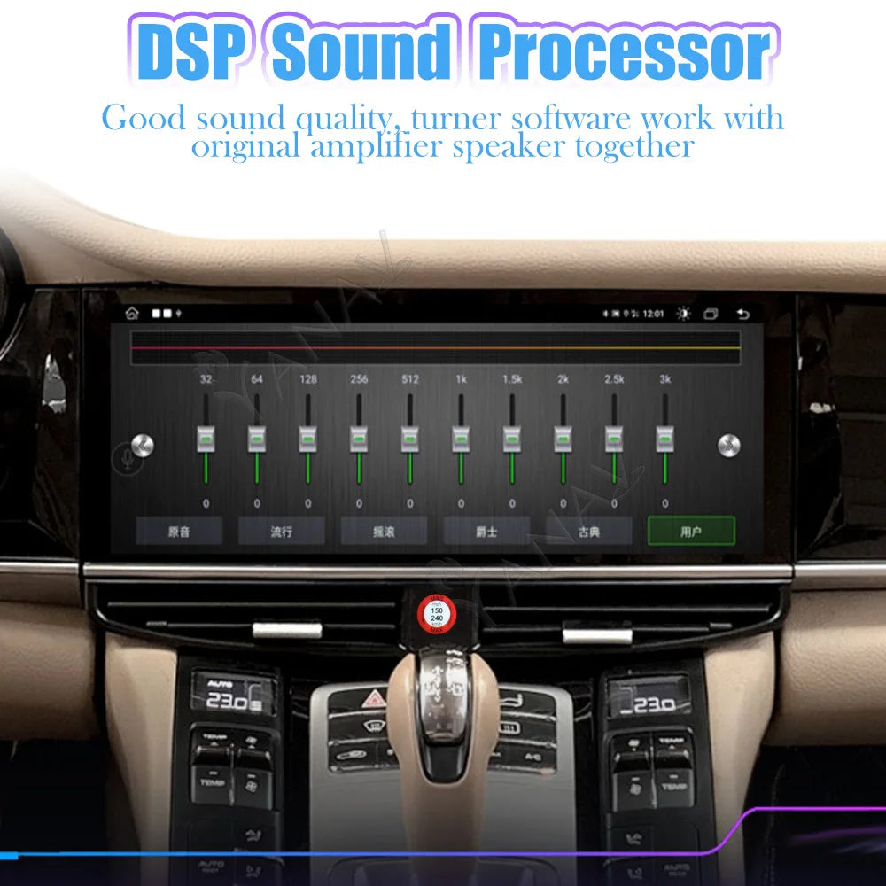 Porsche Cayenne 12.3” Android Écran tactile de Navigation & Compteur numérique (2011–2017) – CarPlay sans fil