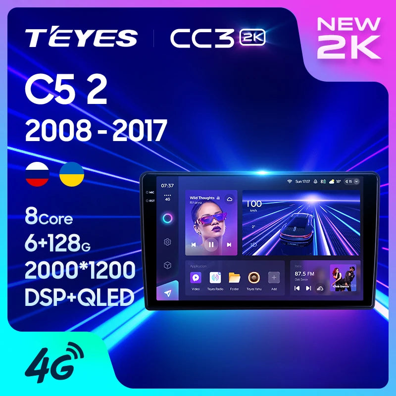 Android-Autoradio mit Navigation und 2K-Bildschirm für Citroën C5 (2008–2017) – CarPlay & Android Auto