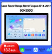 Système multimédia Android CarPlay 13,3 pouces pour Range Rover Vogue (2014-2017) – Résolution HD 2000 x 1200