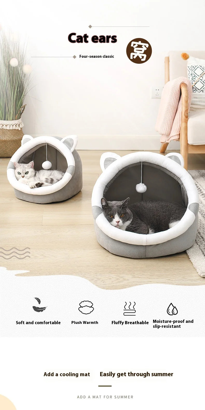 Warmes Hunde- und Katzenhaus – Halboffenes Winternest mit weichem Kissen