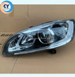 Volvo S60 / V60 Xenon-Scheinwerfereinheit 2014-2018 AFS Adaptives Scheinwerfersystem HID 5000K
