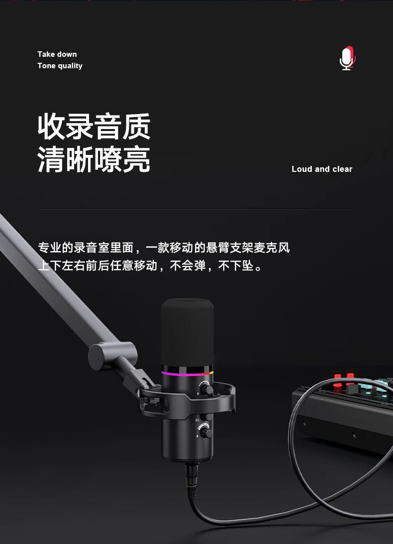 RGB Dynamische USB Microfoon – Cardioïde – Met LED Verlichting – Voor Streaming & Opnames