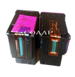 COAAP 304XL Tintenpatrone kompatibel mit HP ENVY 5000 & DeskJet 2600 / 3700 Serie
