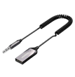 Ugreen - Bluetooth - 5.0 geluidsontvanger USB-kabel audio-adapter AUX-aansluiting zwart - (70601 - CM309)