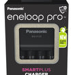 Panasonic Schnellladegerät BQ-CC55 + 4x AA Eneloop Pro 2550mAh